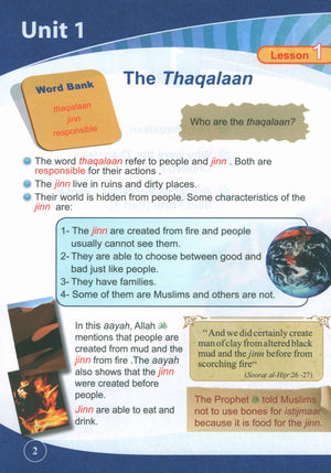 ICO Islamic Studies Textbook Level 4 Part 1