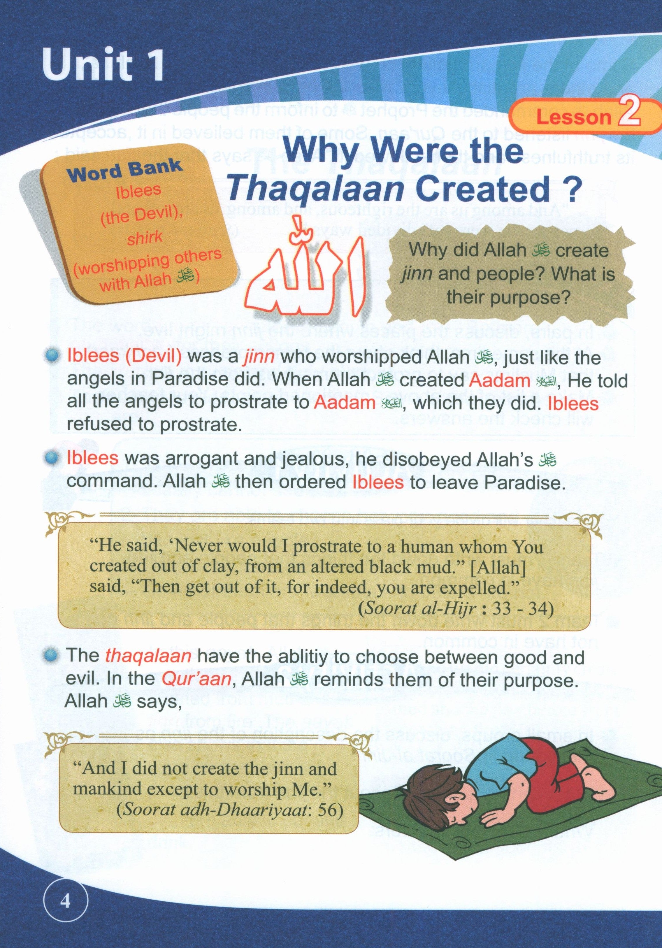 ICO Islamic Studies Textbook Level 4 Part 1