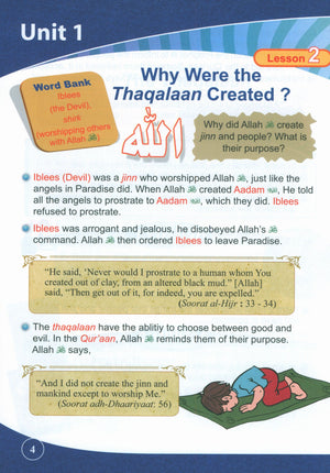 ICO Islamic Studies Textbook Level 4 Part 1