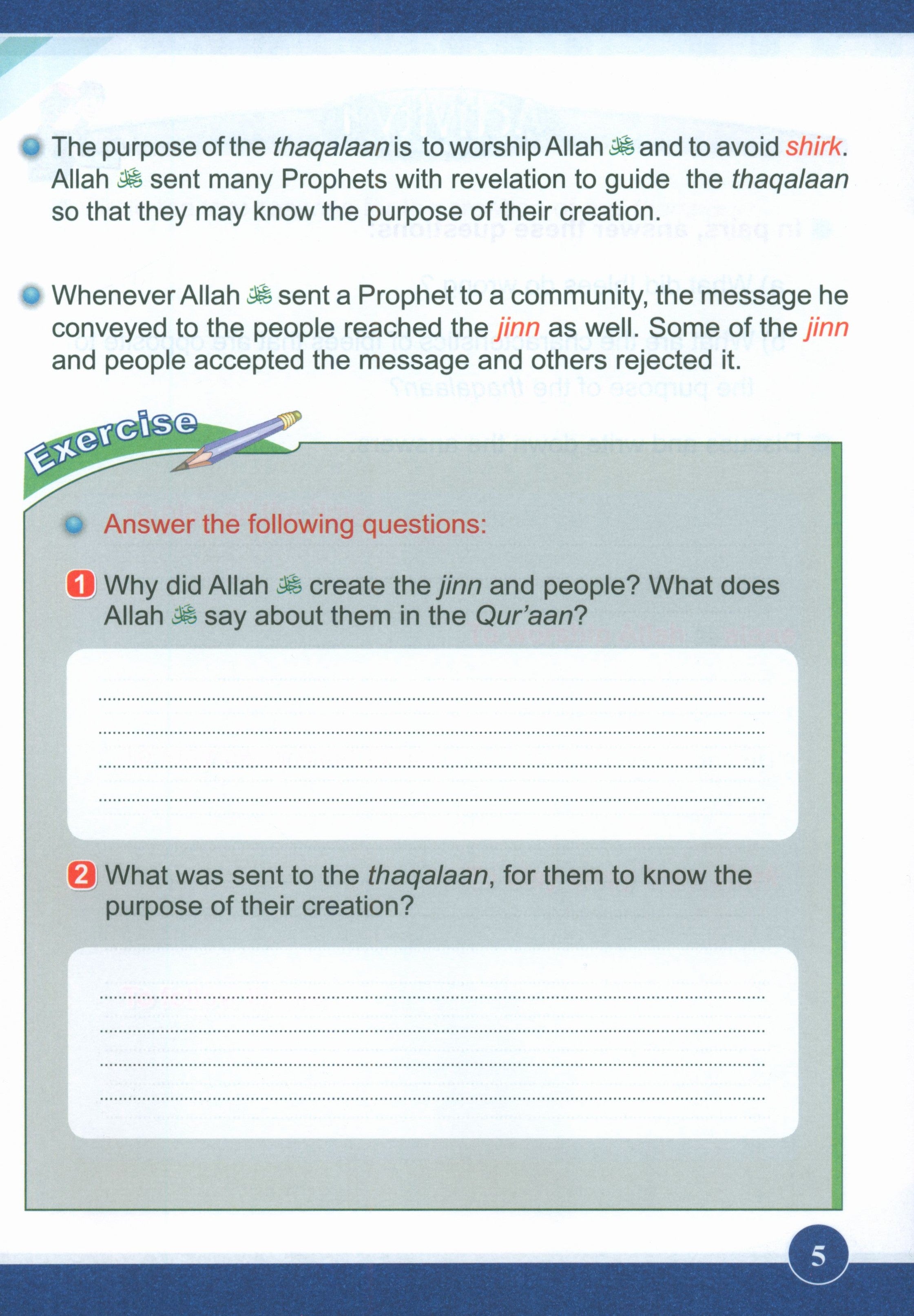 ICO Islamic Studies Textbook Level 4 Part 1