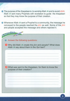 ICO Islamic Studies Textbook Level 4 Part 1