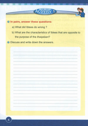 ICO Islamic Studies Textbook Level 4 Part 1