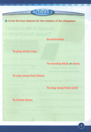 ICO Islamic Studies Textbook Level 4 Part 1