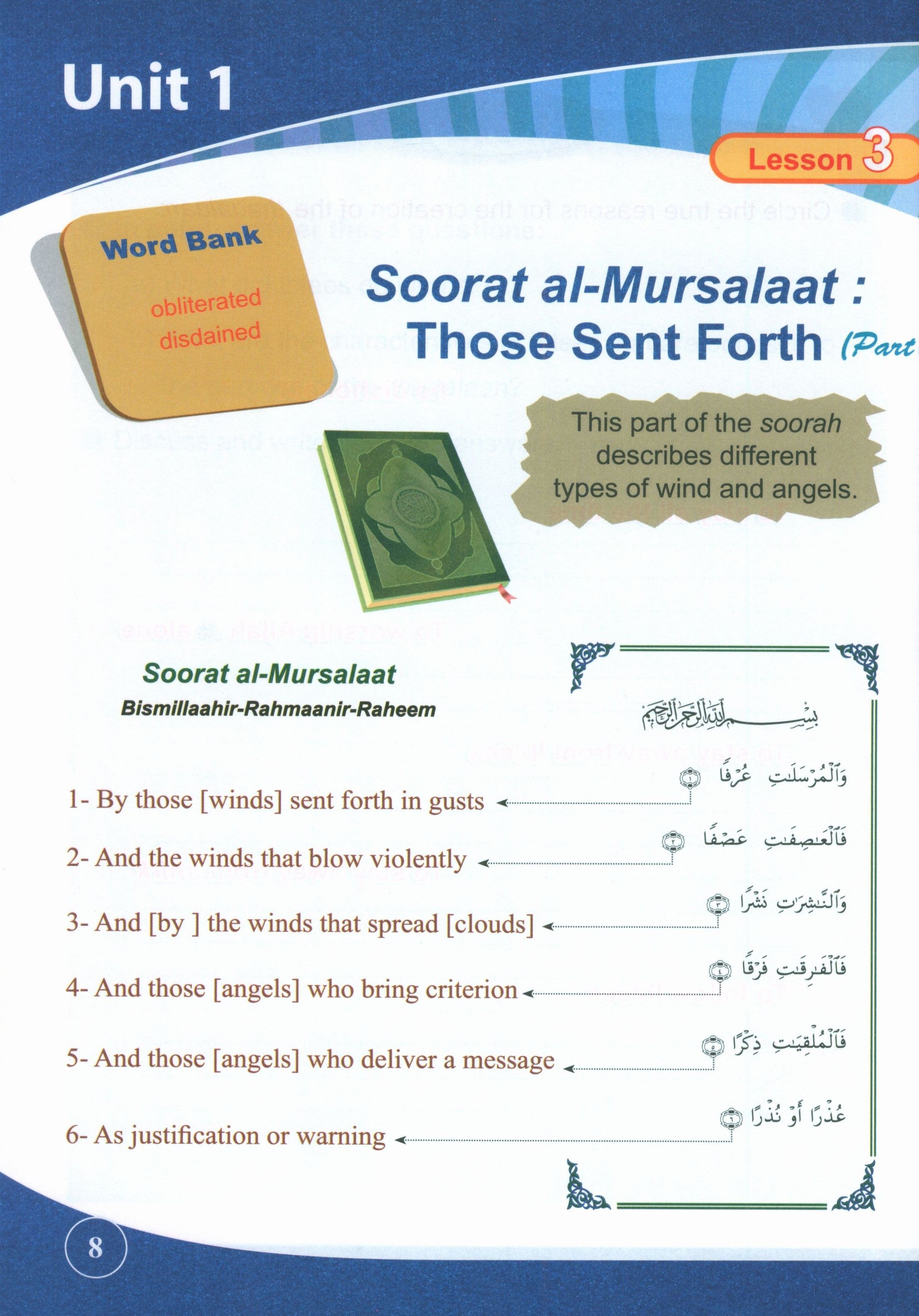 ICO Islamic Studies Textbook Level 4 Part 1