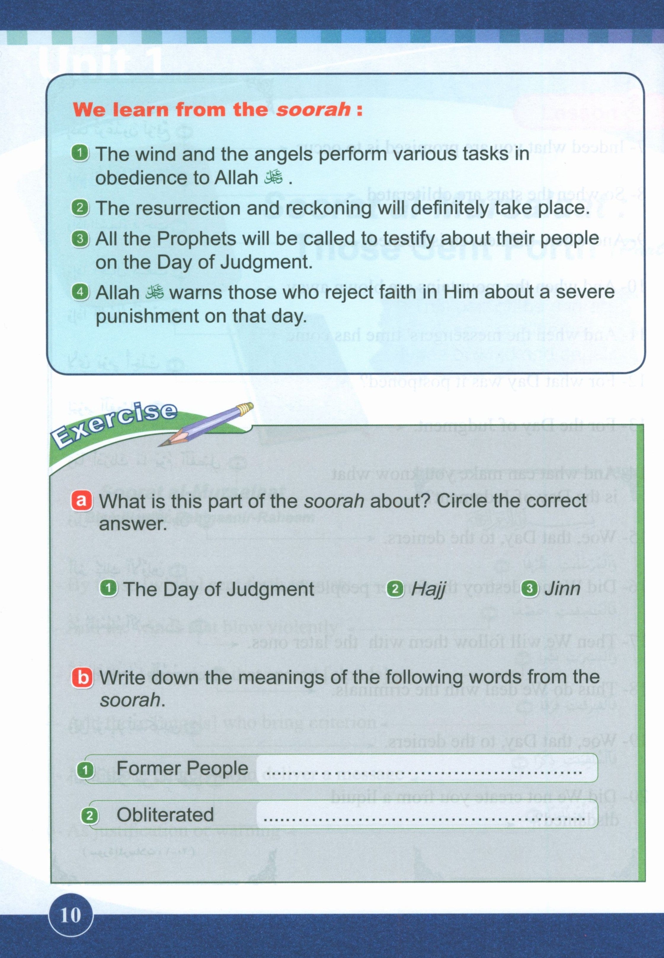 ICO Islamic Studies Textbook Level 4 Part 1