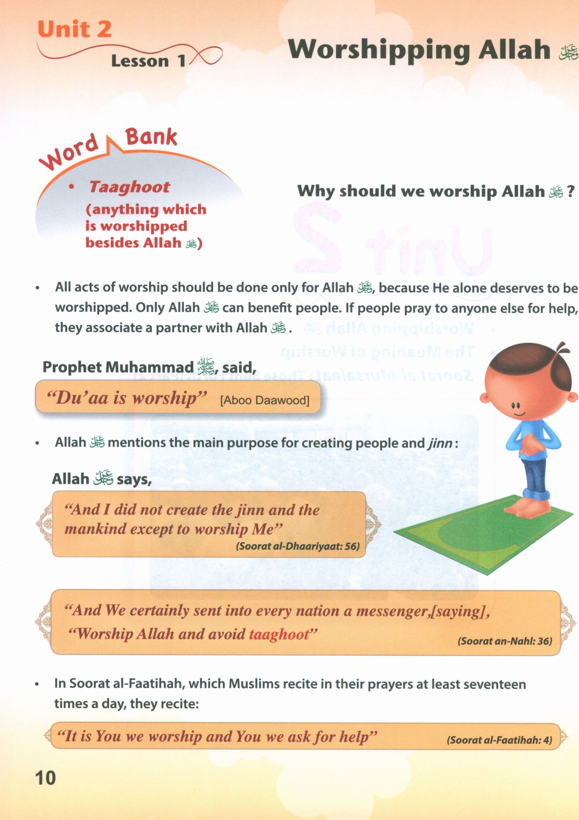 ICO Islamic Studies Textbook: Grade 4 (English - Light Edition)