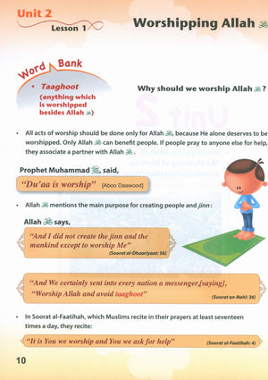 ICO Islamic Studies Textbook: Grade 4 (English - Light Edition)