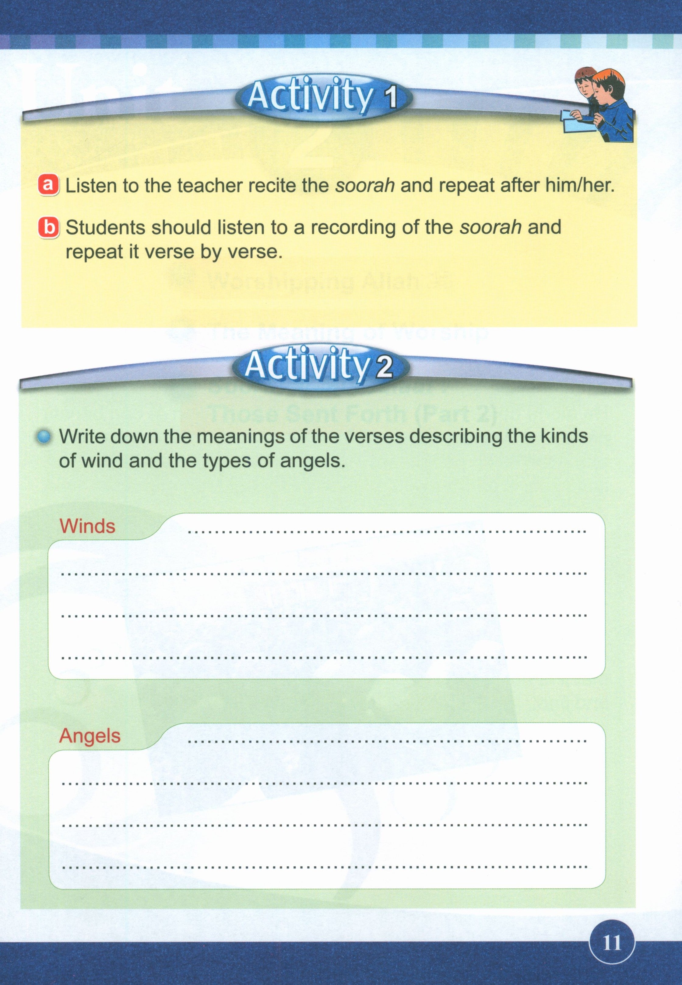ICO Islamic Studies Textbook Level 4 Part 1
