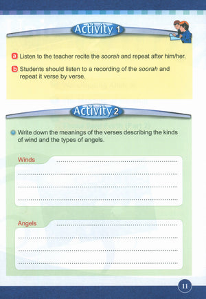 ICO Islamic Studies Textbook Level 4 Part 1