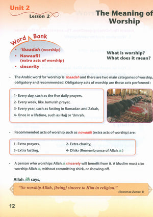 ICO Islamic Studies Textbook: Grade 4 (English - Light Edition)