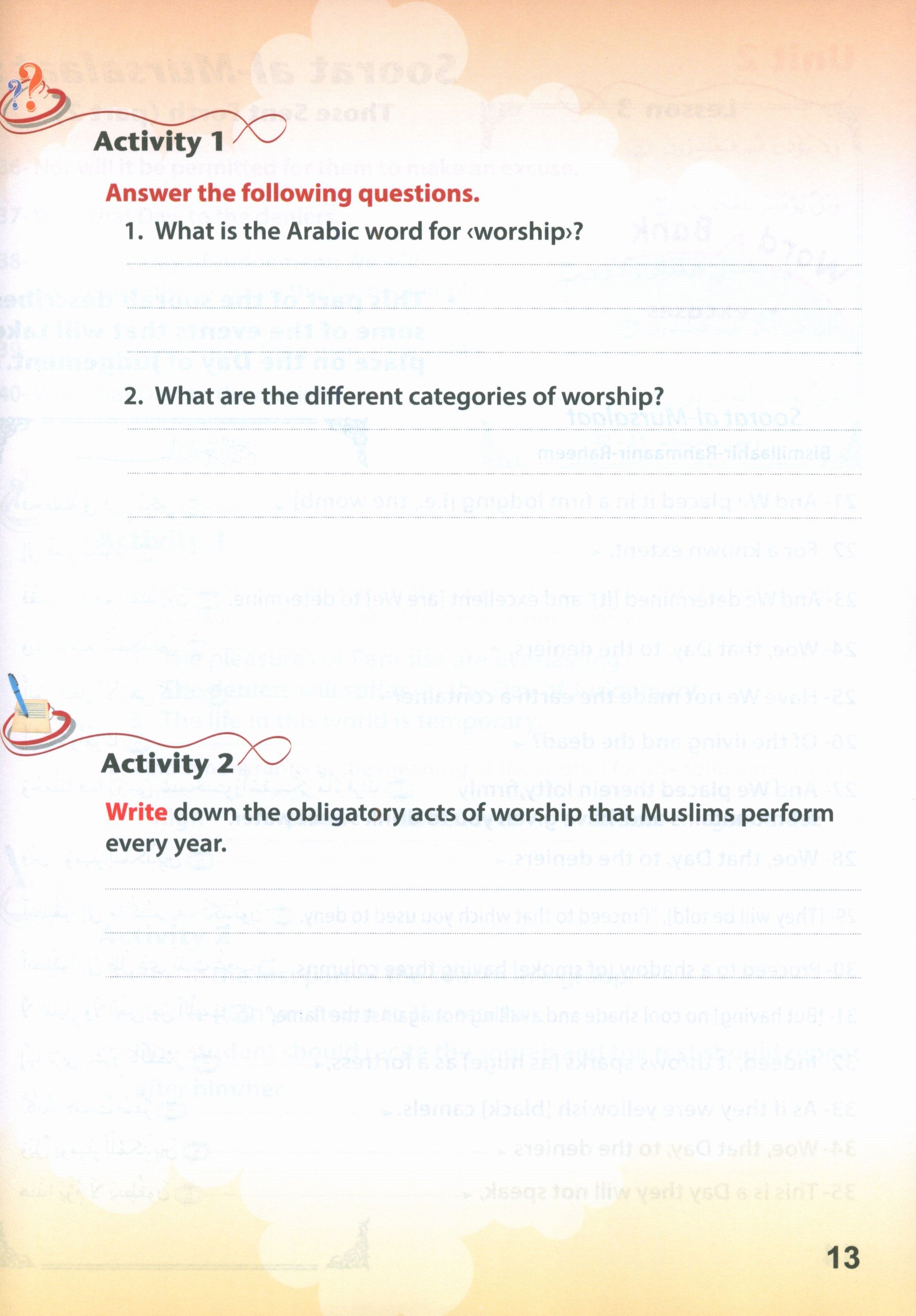 ICO Islamic Studies Textbook: Grade 4 (English - Light Edition)