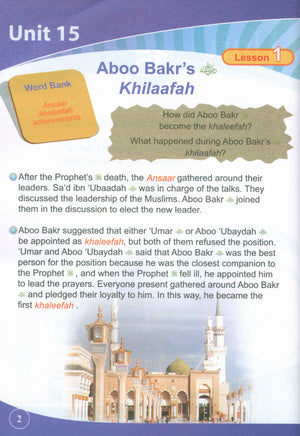 ICO Islamic Studies Textbook Level 4 Part 2
