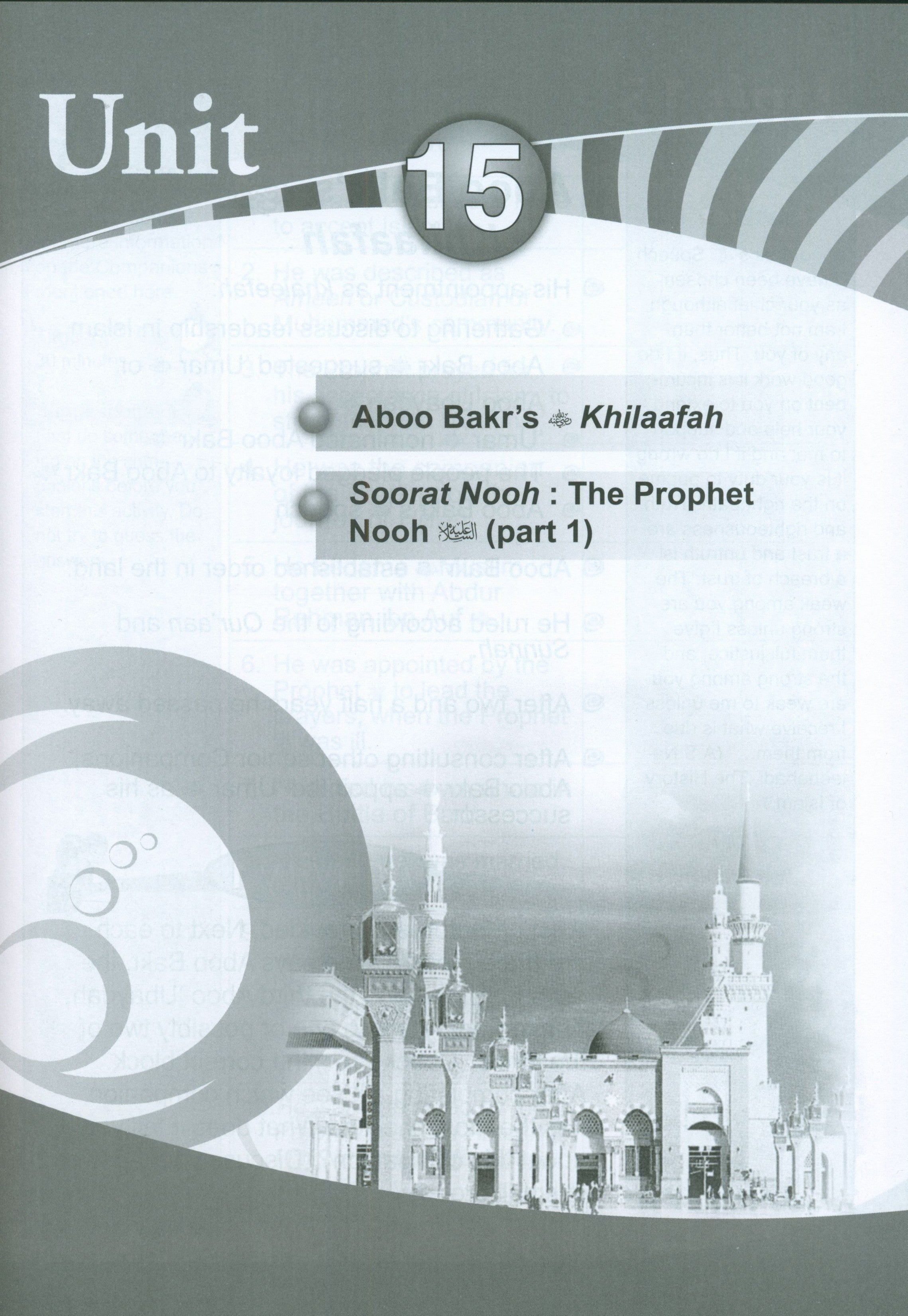 ICO Islamic Studies Workbook Level 4 Part 2