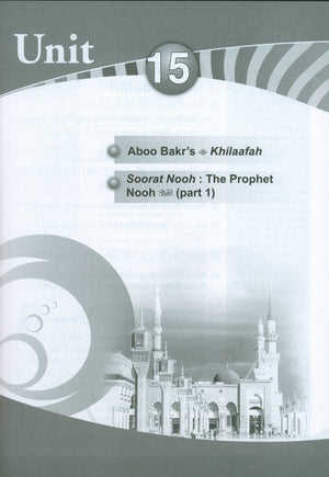 ICO Islamic Studies Workbook Level 4 Part 2