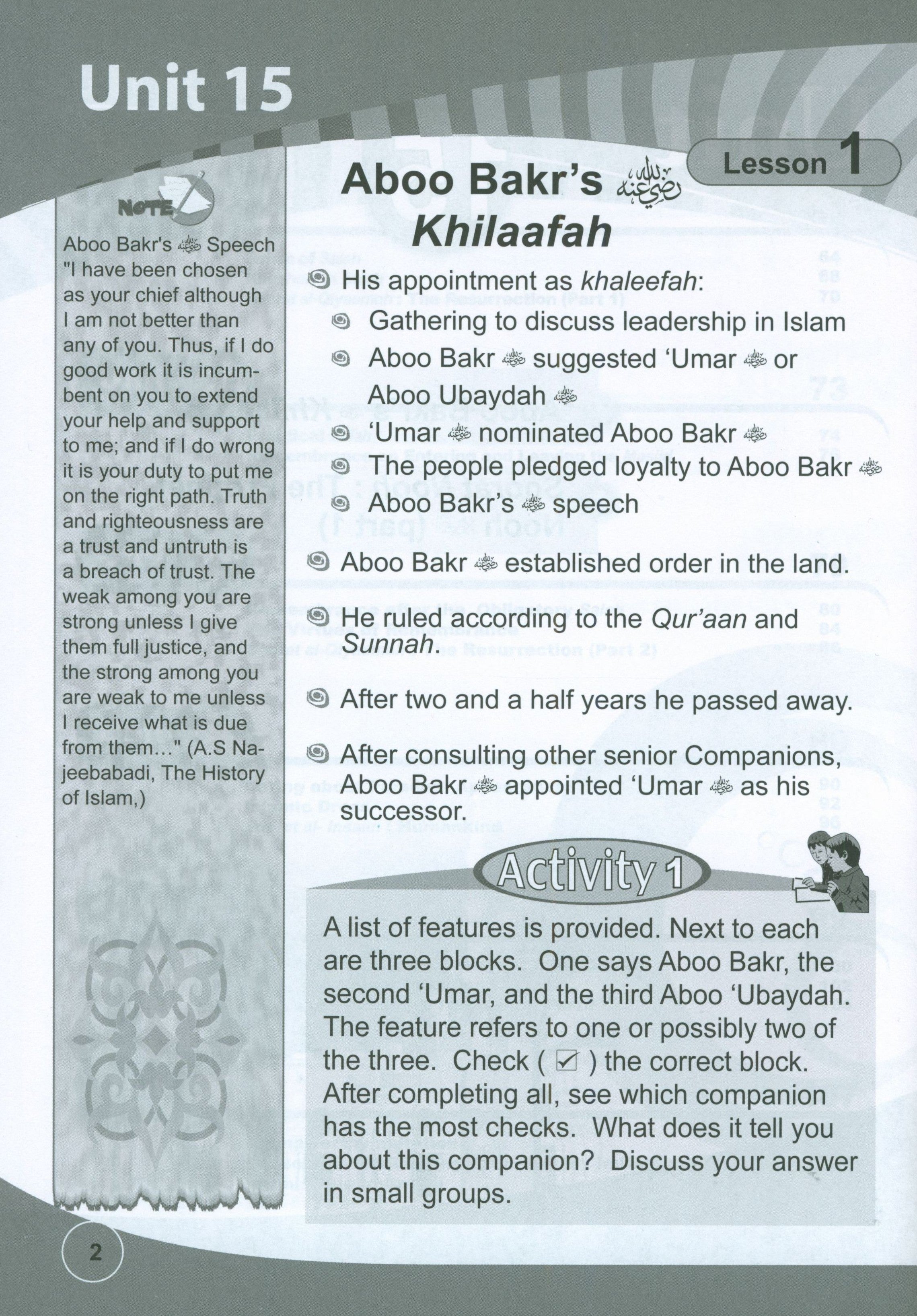 ICO Islamic Studies Workbook Level 4 Part 2