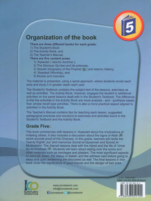 ICO Islamic Studies Workbook Level 5 Part 1