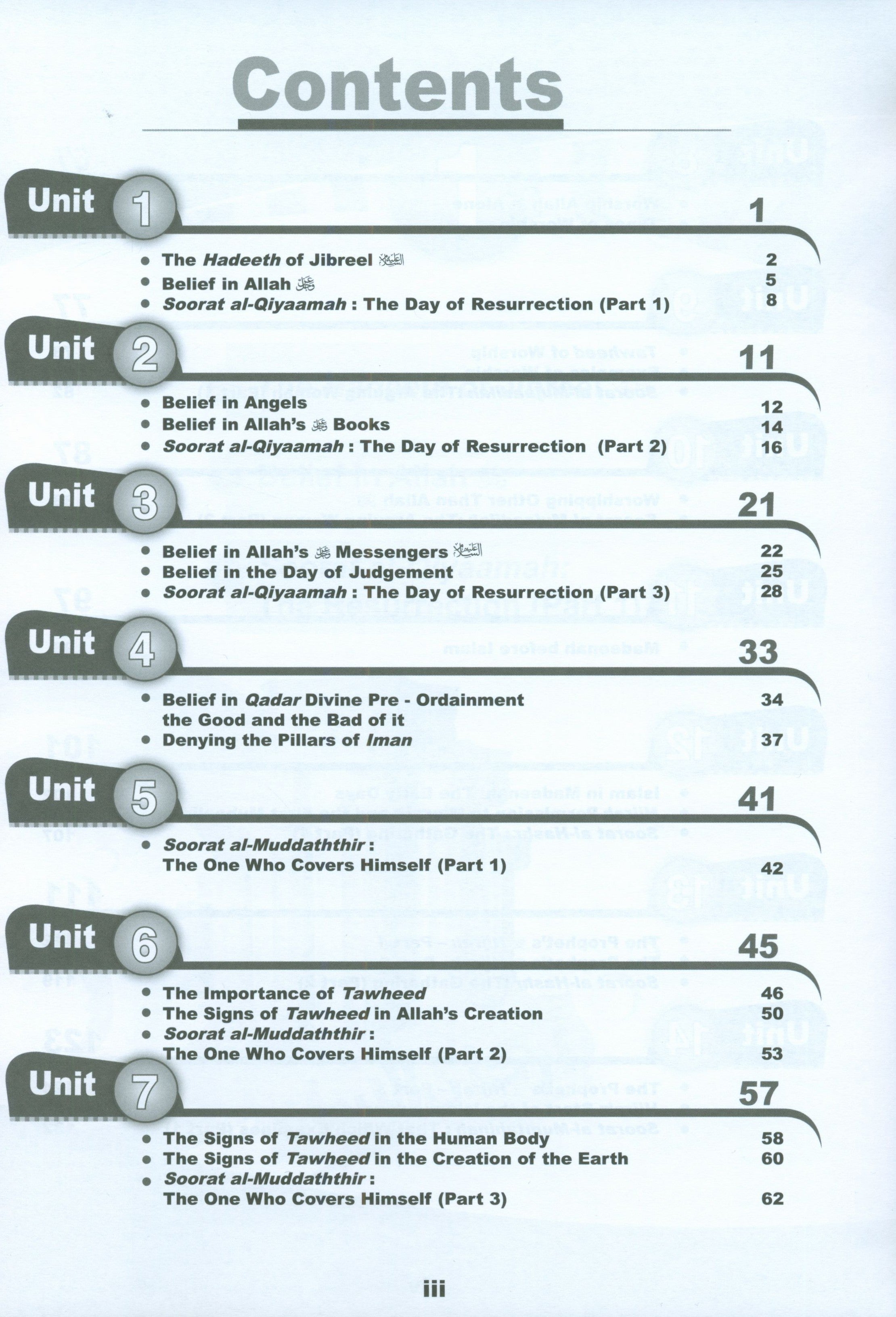 ICO Islamic Studies Workbook Level 5 Part 1