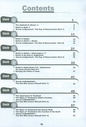 ICO Islamic Studies Workbook Level 5 Part 1