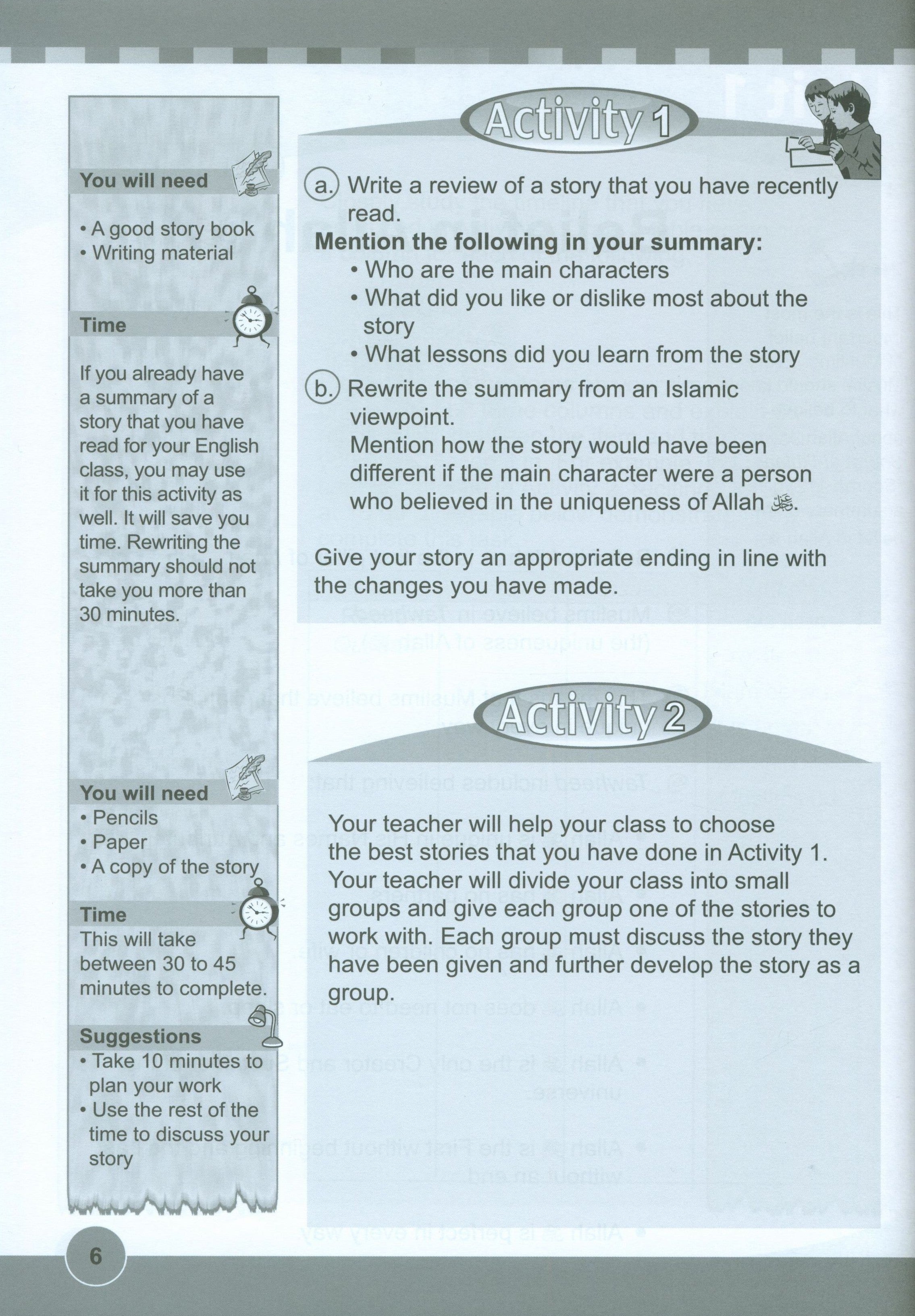 ICO Islamic Studies Workbook Level 5 Part 1