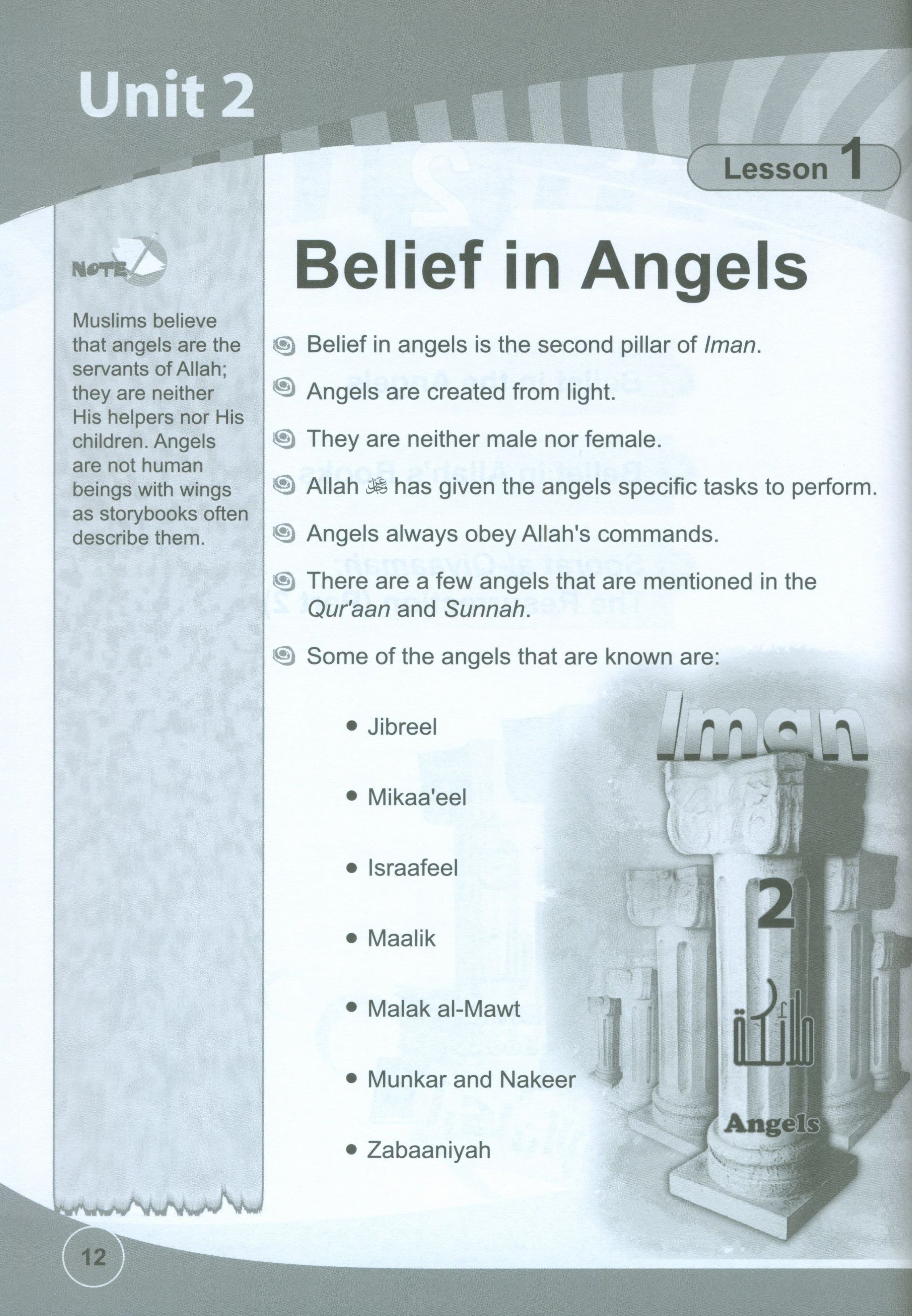 ICO Islamic Studies Workbook Level 5 Part 1