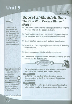 ICO Islamic Studies Workbook Level 5 Part 1