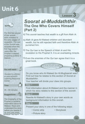 ICO Islamic Studies Workbook Level 5 Part 1