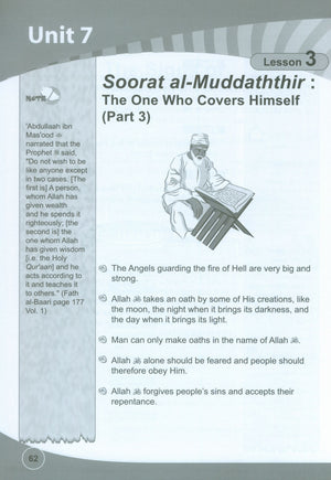 ICO Islamic Studies Workbook Level 5 Part 1
