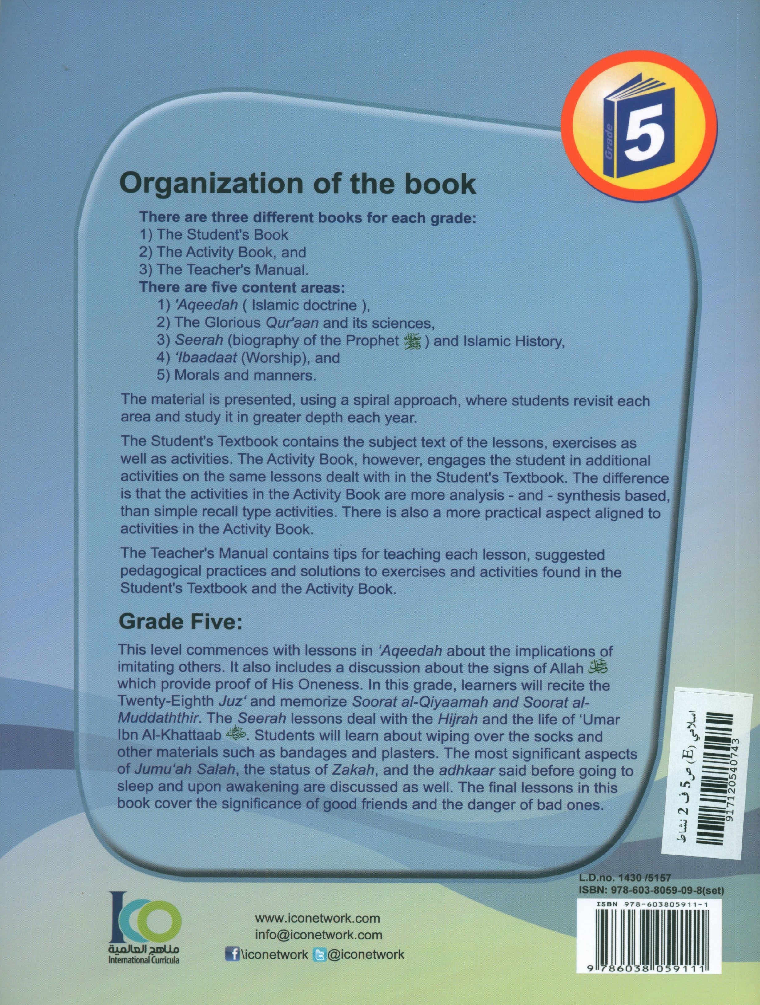 ICO Islamic Studies Workbook Level 5 Part 2