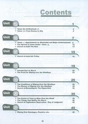 ICO Islamic Studies Workbook Level 5 Part 2