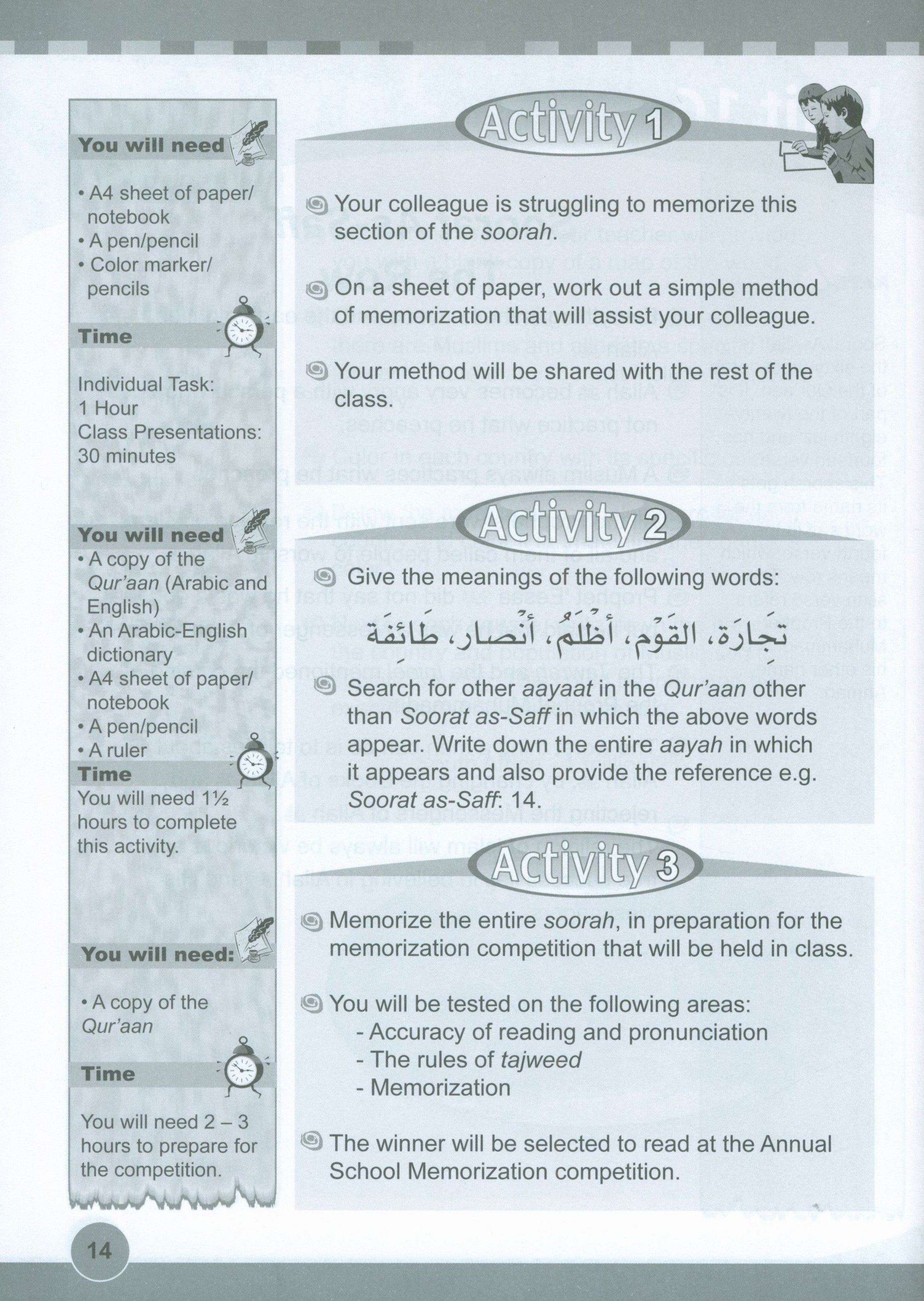 ICO Islamic Studies Workbook Level 5 Part 2