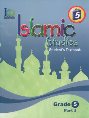 ICO Islamic Studies Textbook Level 5 Part 1