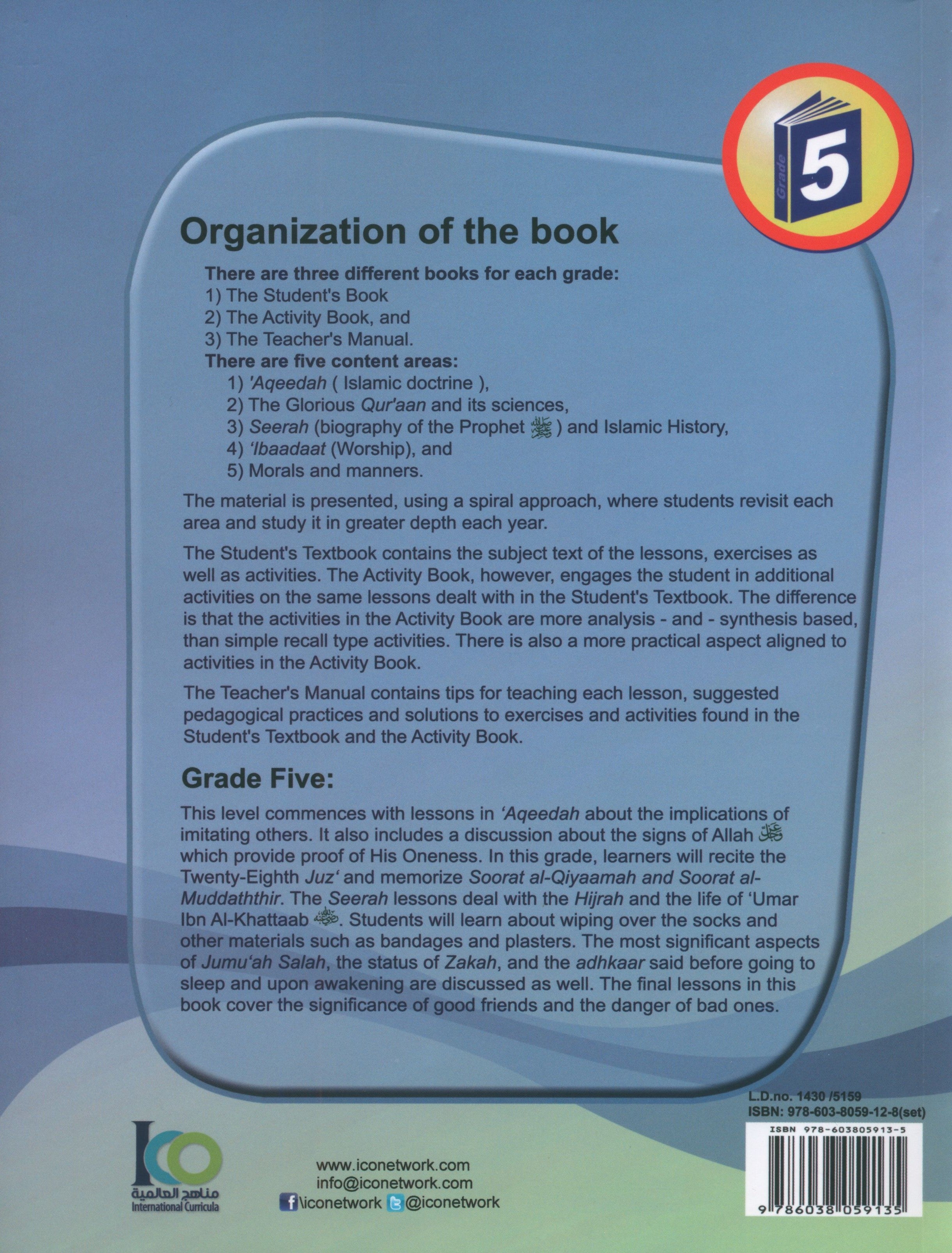 ICO Islamic Studies Textbook Level 5 Part 1