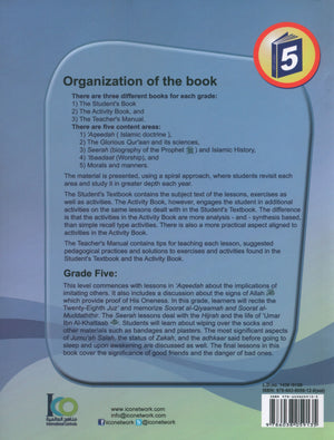 ICO Islamic Studies Textbook Level 5 Part 1
