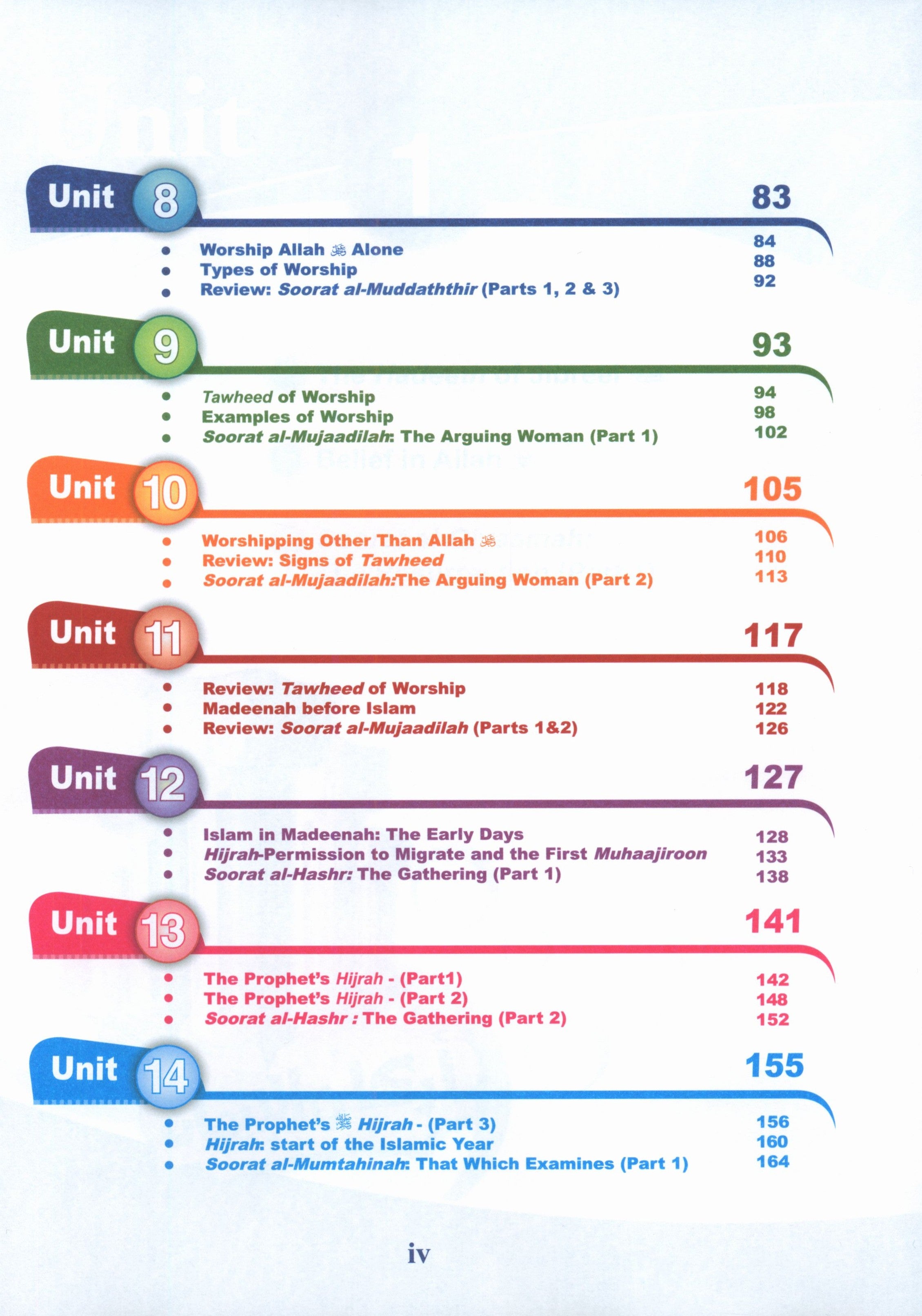 ICO Islamic Studies Textbook Level 5 Part 1