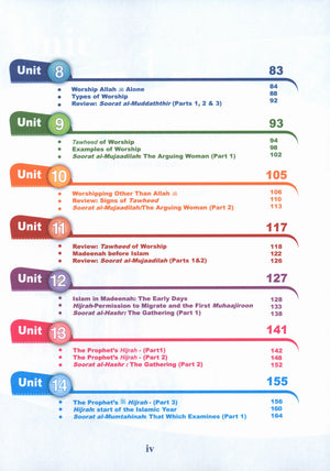 ICO Islamic Studies Textbook Level 5 Part 1