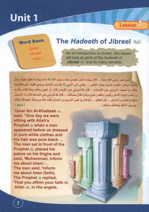 ICO Islamic Studies Textbook Level 5 Part 1