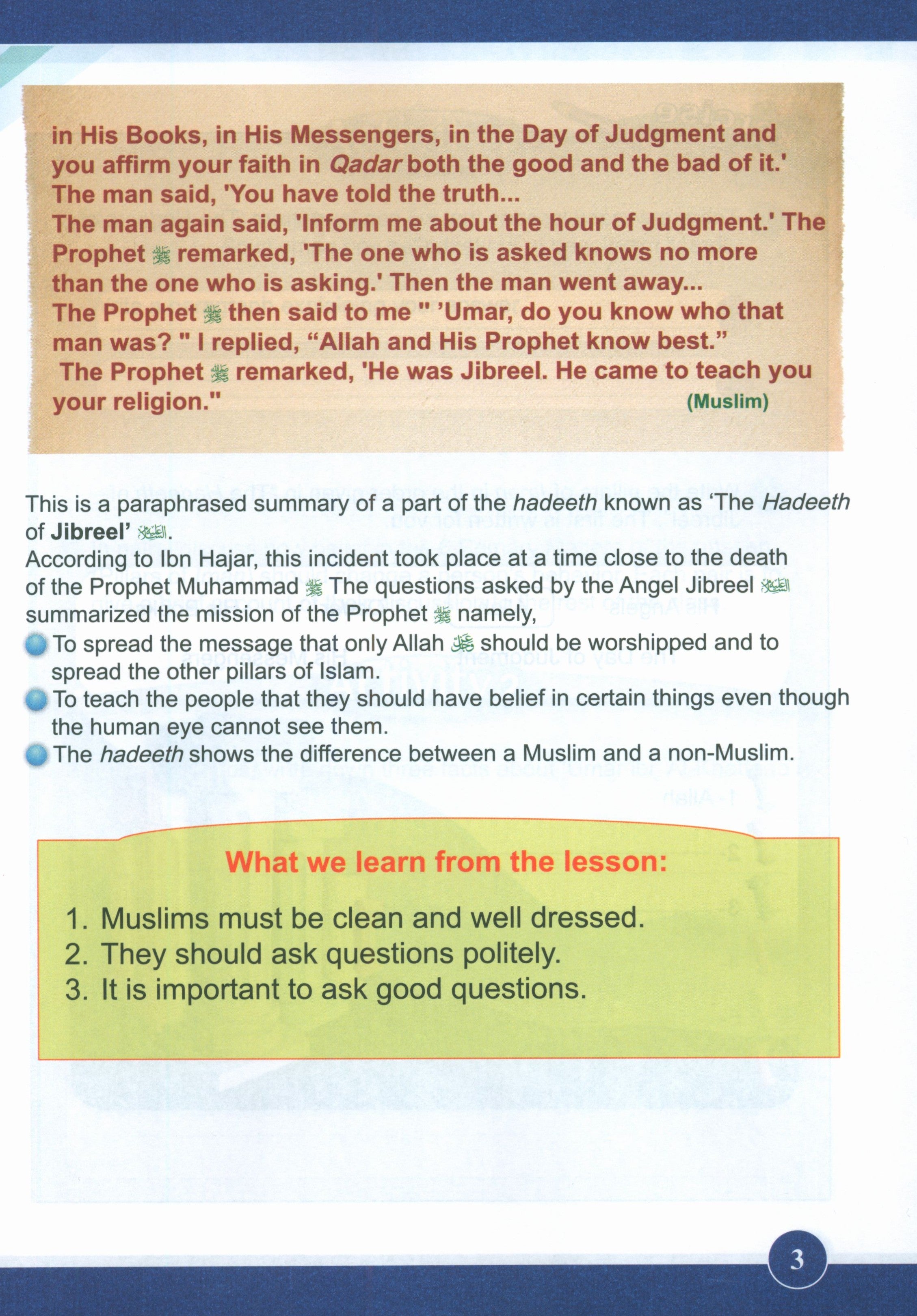 ICO Islamic Studies Textbook Level 5 Part 1