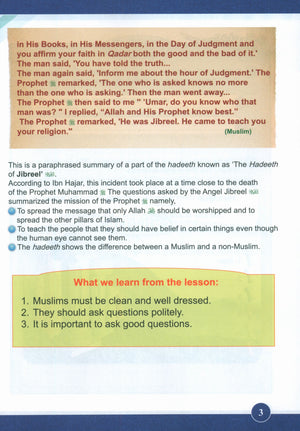 ICO Islamic Studies Textbook Level 5 Part 1