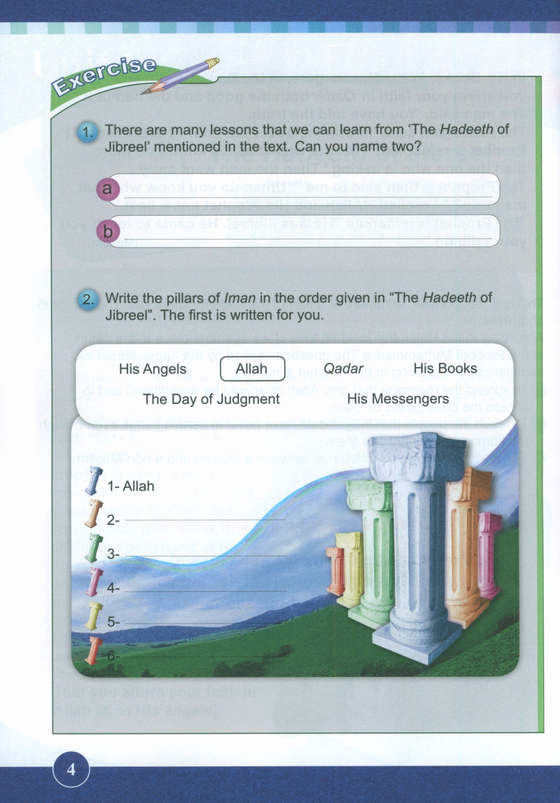 ICO Islamic Studies Textbook Level 5 Part 1