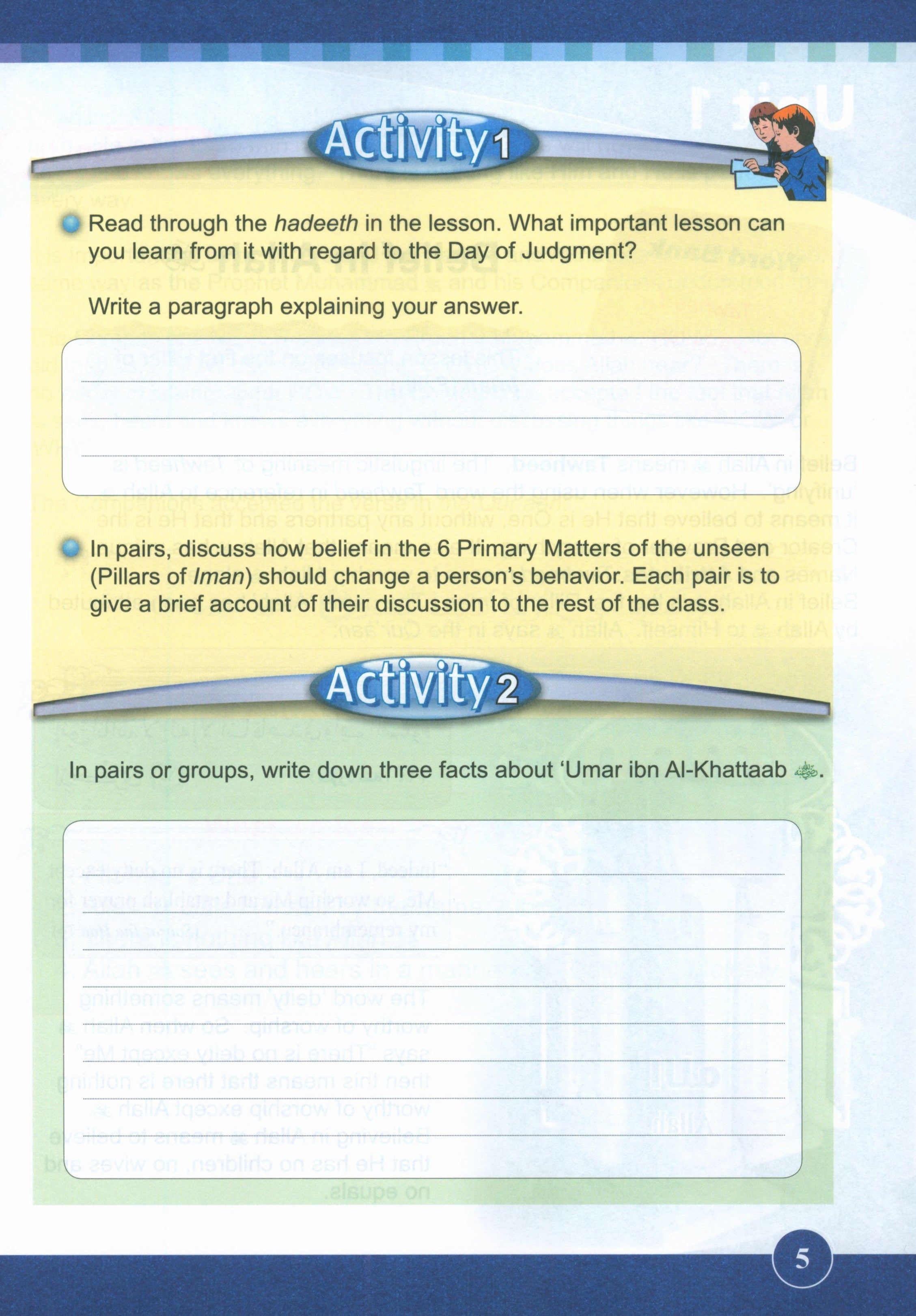 ICO Islamic Studies Textbook Level 5 Part 1