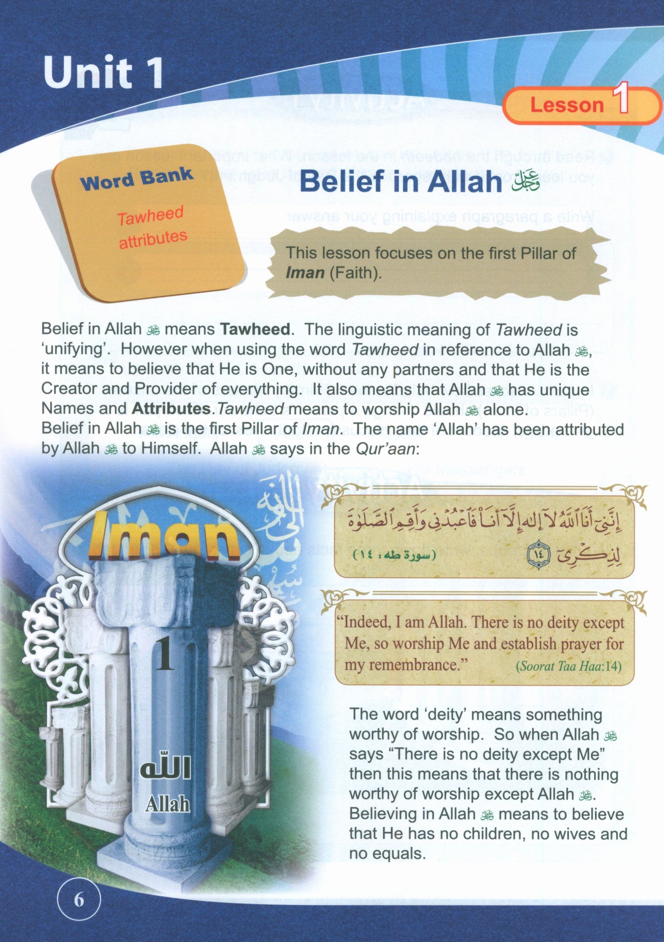 ICO Islamic Studies Textbook Level 5 Part 1