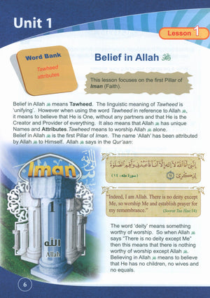 ICO Islamic Studies Textbook Level 5 Part 1