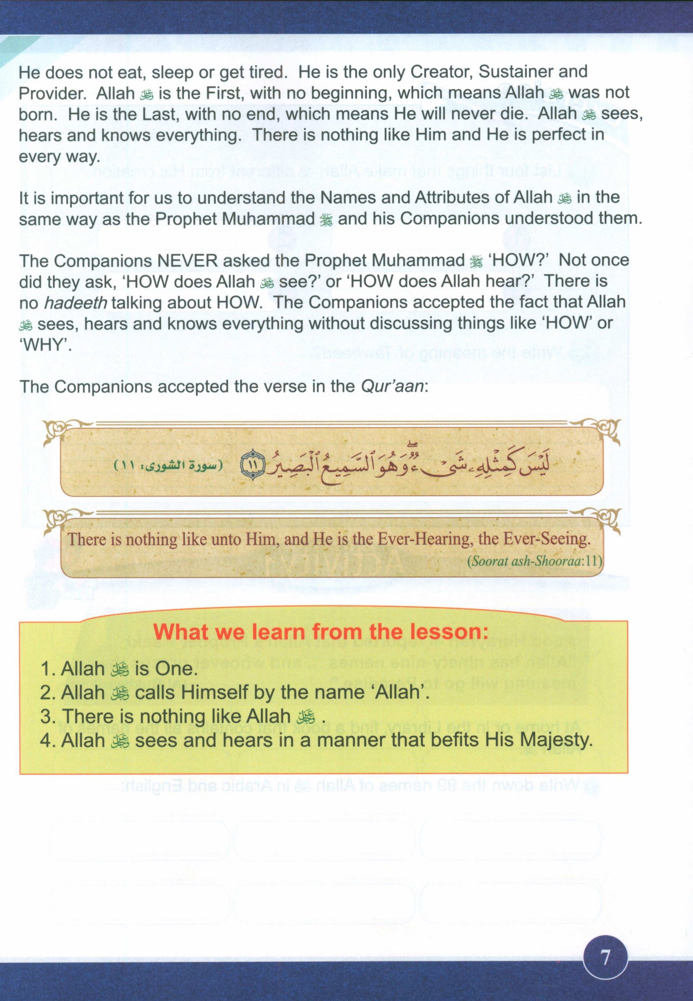 ICO Islamic Studies Textbook Level 5 Part 1