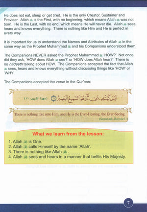 ICO Islamic Studies Textbook Level 5 Part 1