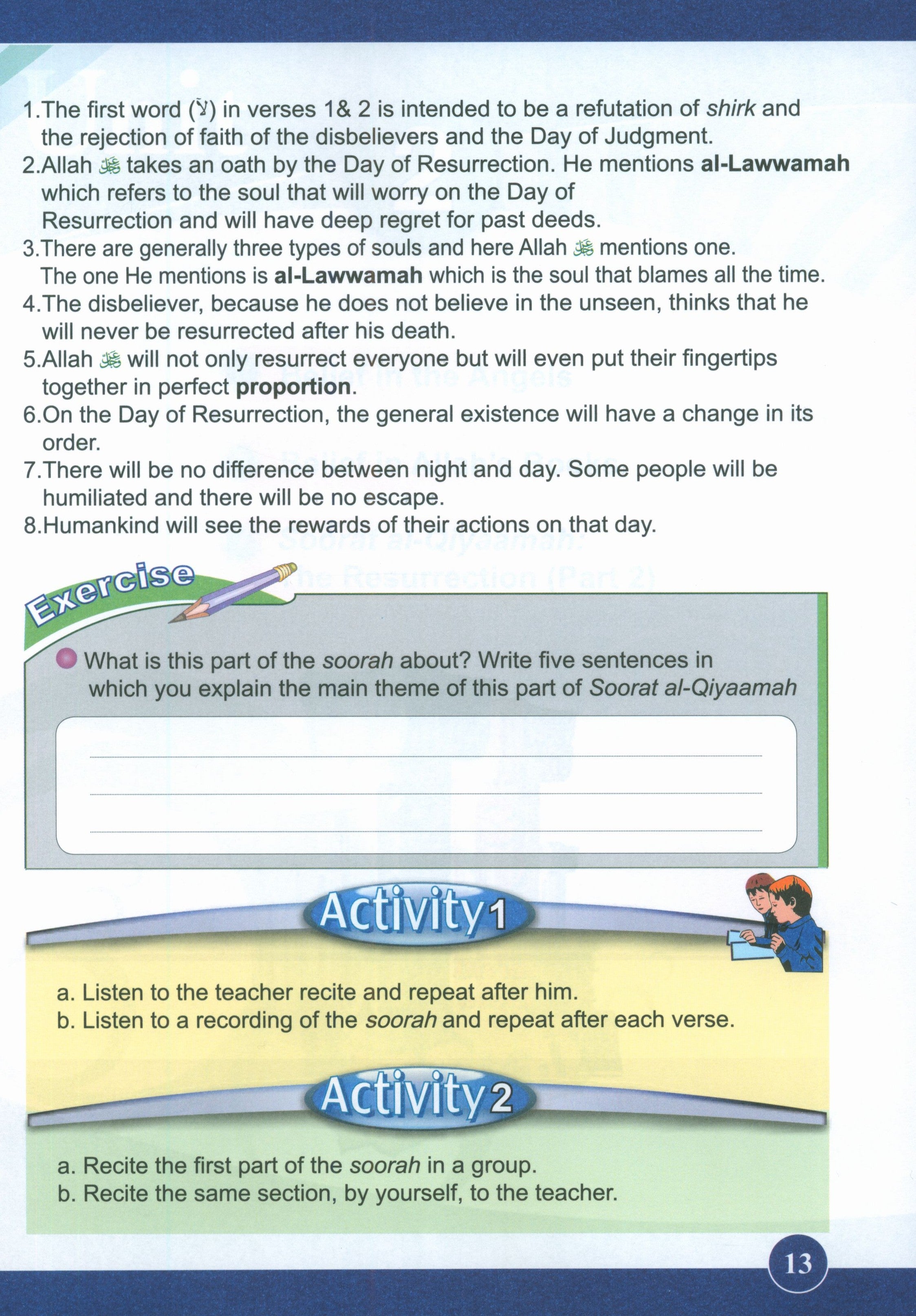 ICO Islamic Studies Textbook Level 5 Part 1