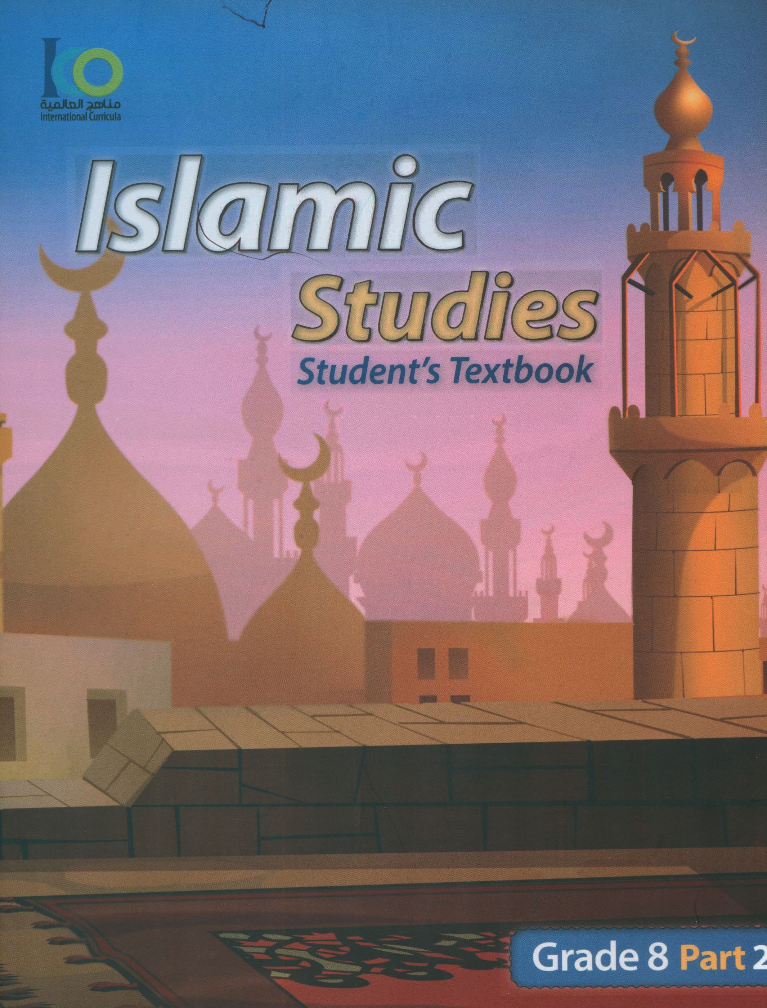 ICO Islamic Studies Textbook Level 8 Part 2