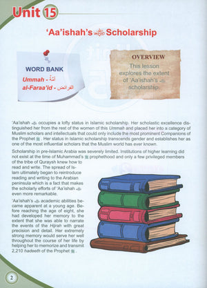 ICO Islamic Studies Textbook Level 8 Part 2