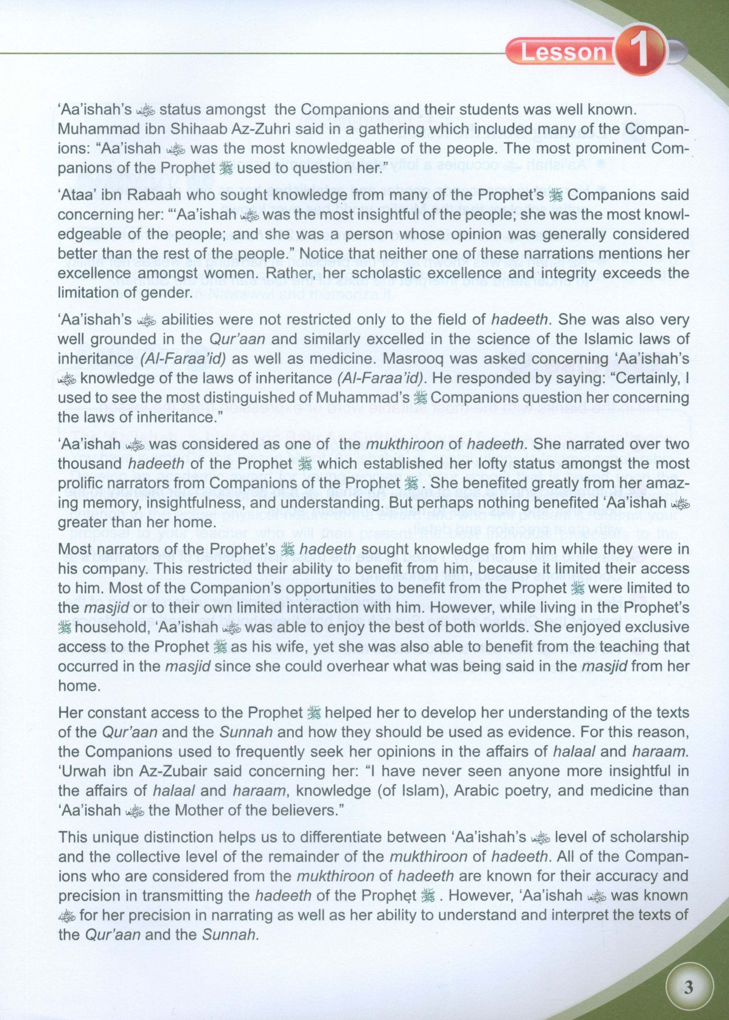 ICO Islamic Studies Textbook Level 8 Part 2