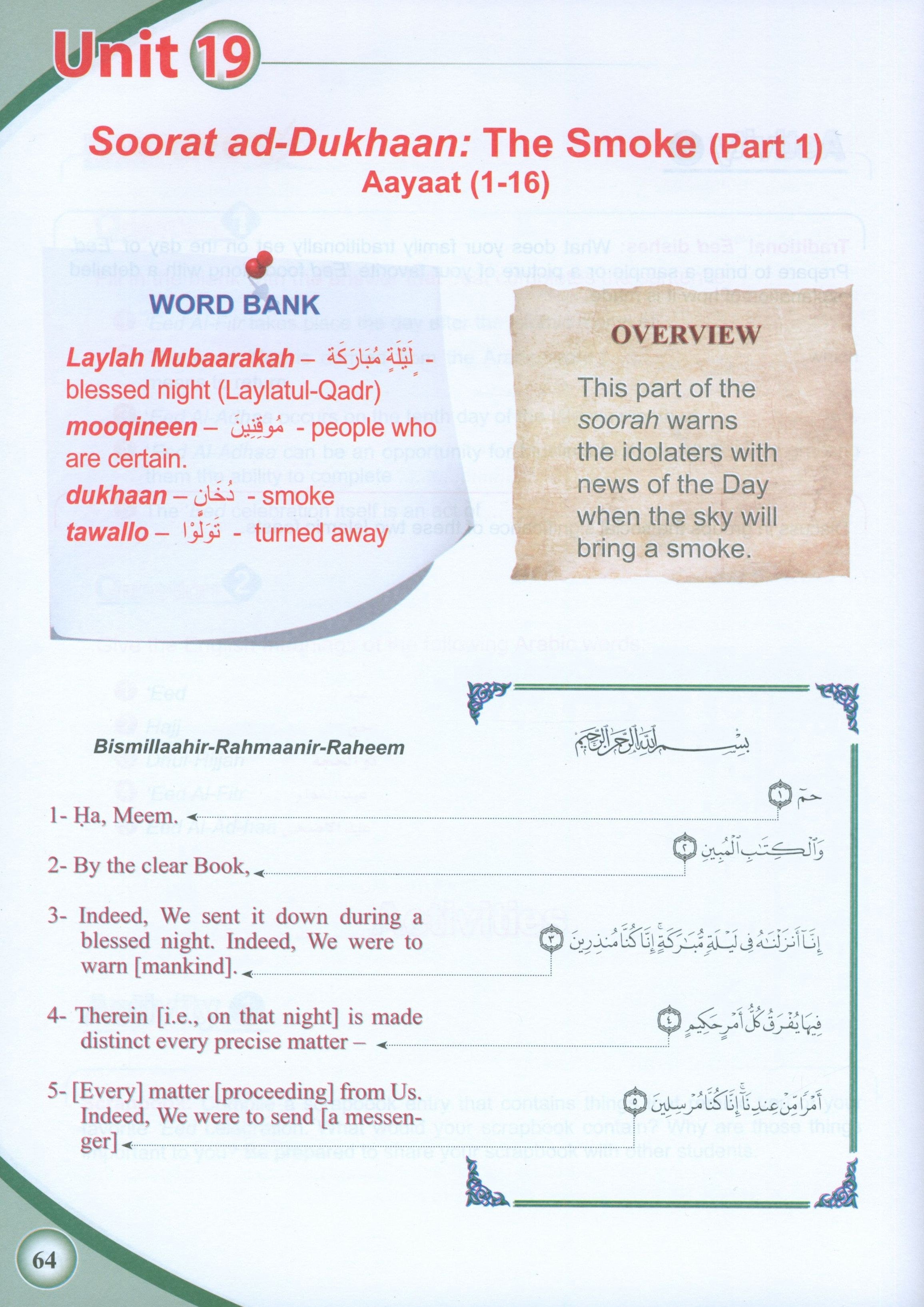 ICO Islamic Studies Textbook Level 8 Part 2