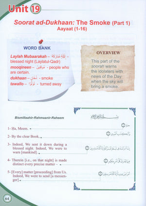 ICO Islamic Studies Textbook Level 8 Part 2